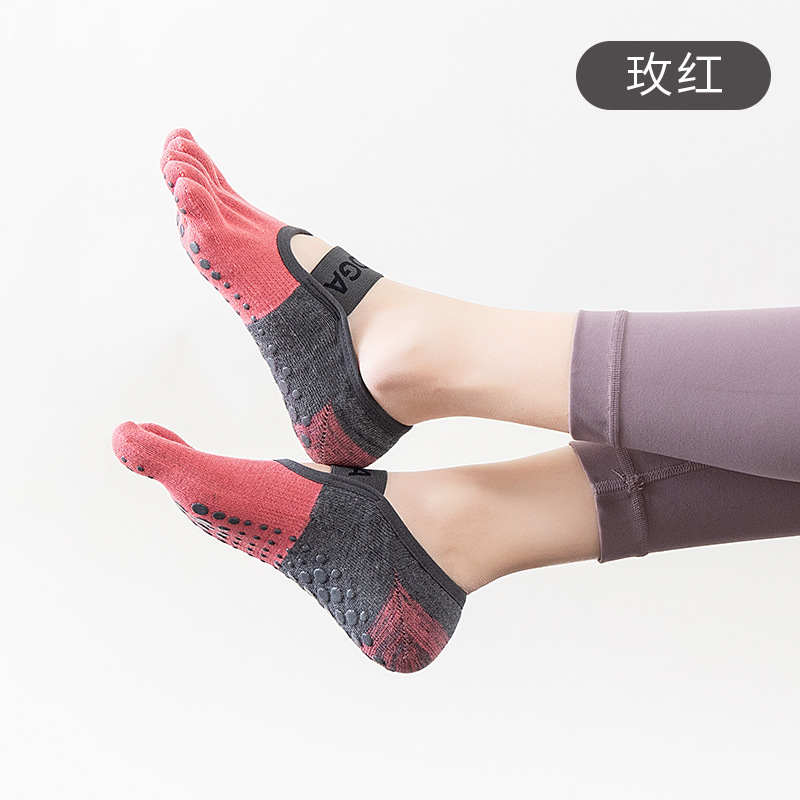 瑜伽袜子防滑专业女夏季普拉提专用袜子薄短款运动健身跳舞五指袜|undefined