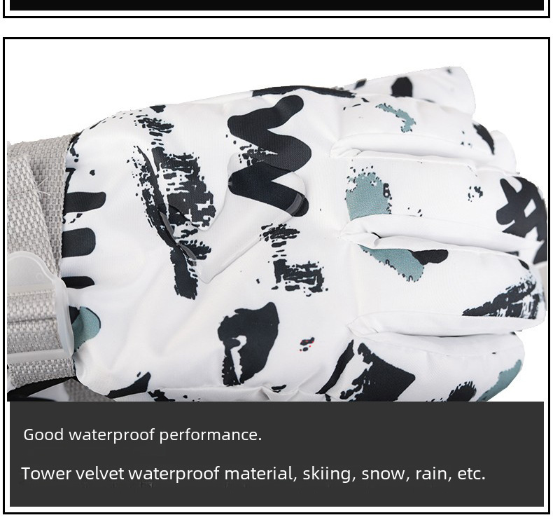 Winter Men's and Women's Cold-proof Fleece-lined Thickened Cotton Waterproof Non-slip Warm Riding Outdoor White Graffiti Ski Gloves_maomaolike.com