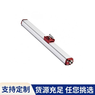磁致伸缩位移传感器数字输出磁感应尺拉杆式直线位置测量电子尺