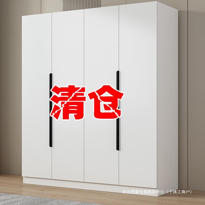 Wardrobe Bedroom Household Simple Assembly Small Strong and Durable New 2025 Popular Kidsren's Wardrobe for Rental Housing