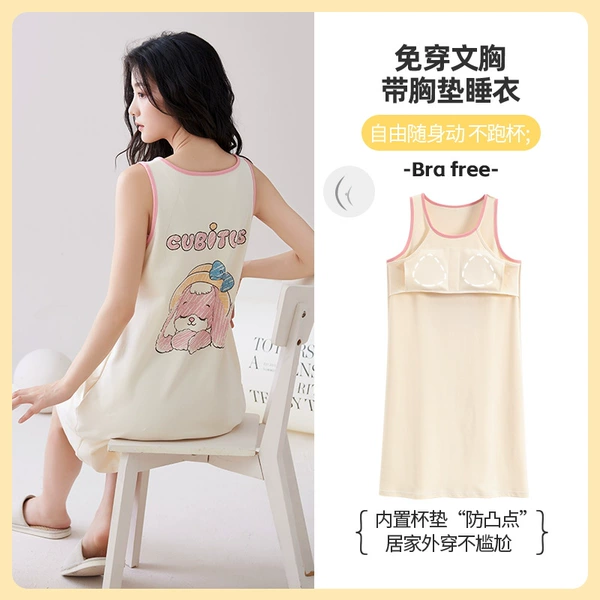 VC-6601【With a chest pad】