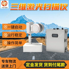 矿山施工设备;矿业输送设备;矿用提升设备