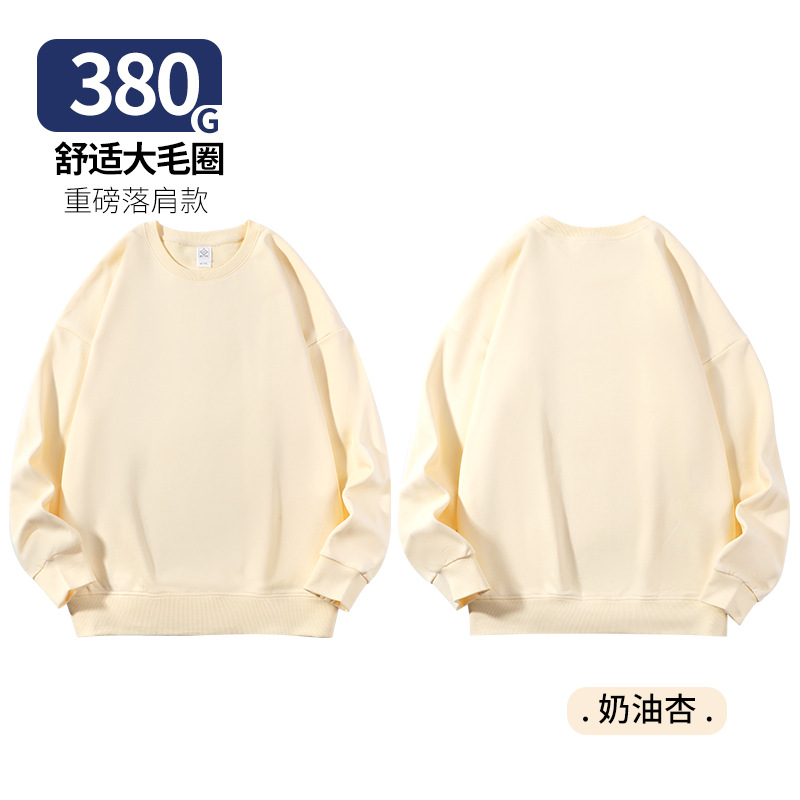 380 terry crew neck cream apricot