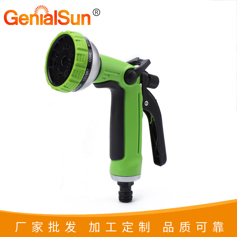 厂家批发 高压车洗水枪 家用花园洒水水枪 可订货批发