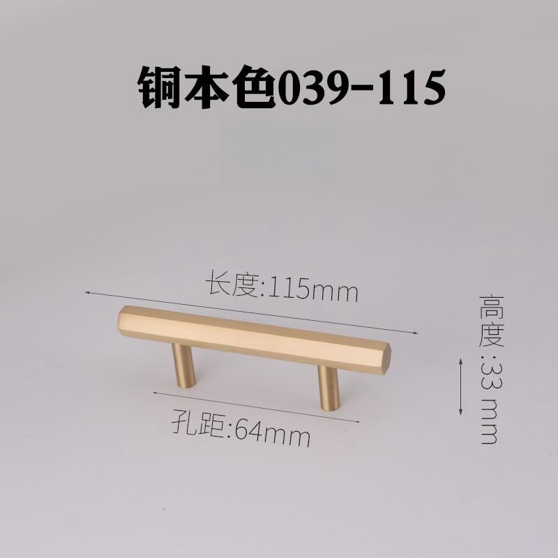 Manija de la puerta del Gabinete Manija francesa Manija de la puerta del Gabinete Manija de cobre Cajón francés Manija de un solo orificio Manija de latón Cajón hexagonal