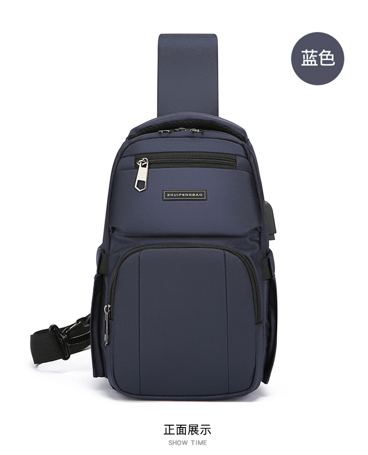 Men's chest bag, trendy USB rechargeable casual shoulder bag, cross-border water-resistant crossbody bag, multi-functional men's bag undefined