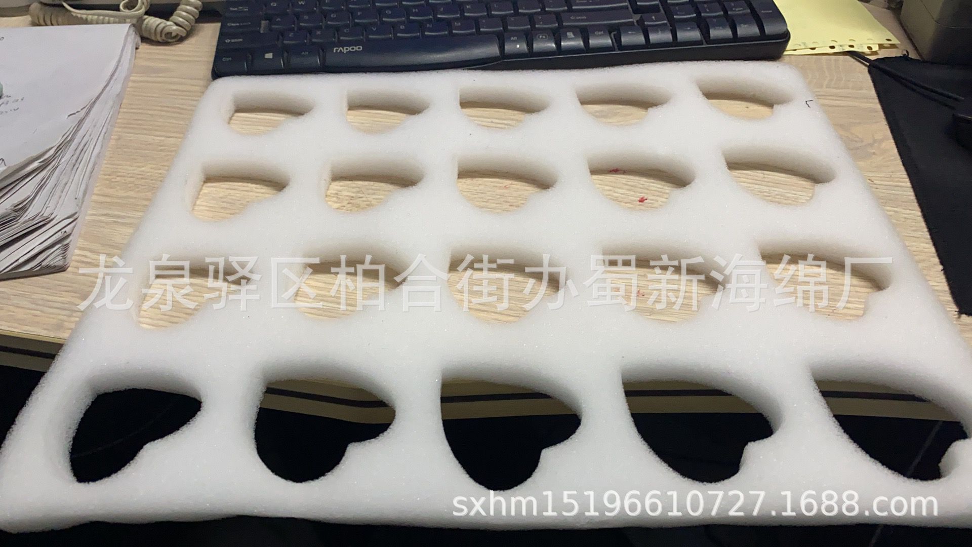 厂家供应66枚77枚成型异型草莓内衬缓冲包装海绵/拉伸草莓海绵