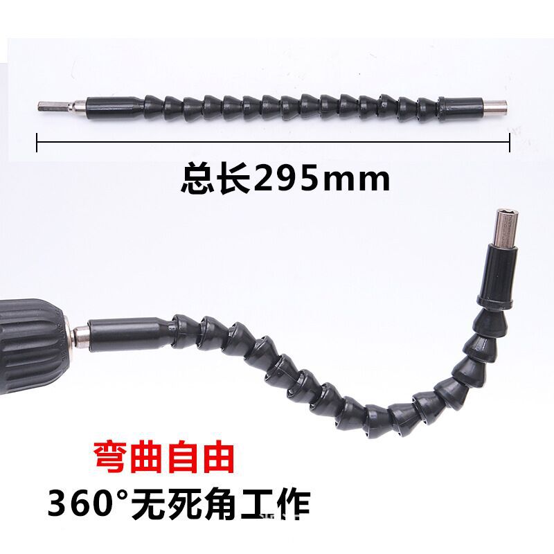 E65CF23DFED681C7CE4F8B4CBDF3AB