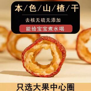 ���x���|��Ƭ�o��ɽ�Ƭ���xɽ�Ƭ�ݲ���ˮ����Ȧ�ɴ���һ�����l