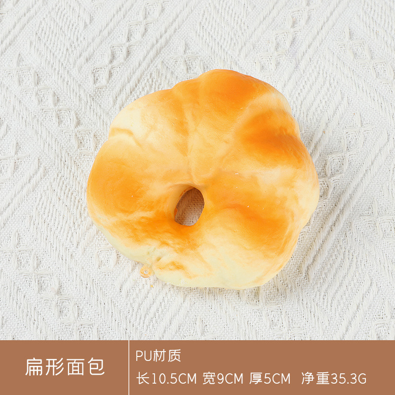 模擬パン模型偽ケーキトースト法棒食品撮影道具焙煎店装飾置物子供玩具|undefined