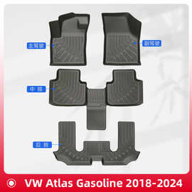 适用于大众VW Atlas 2018-2024款3D全天候材质TPE汽车脚垫尾箱垫