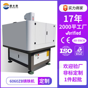 �ǘ˶���6060ZB��������ξߵ�㊙Ccnc���ؾ���C���ٵ�̙Cģ��