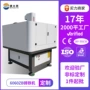 cnc定制数控6060zb雕铣机