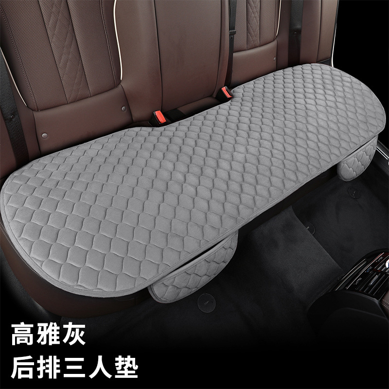 Universal – Seat cushion, seat cover Cushion Winter - cl-peacock-tail-elegant-gray-rear-row-single-piece