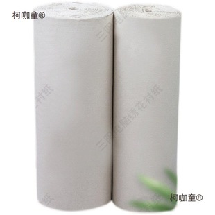 �����r���Ӻ�̽���100g�׉|��˾�����r�|�o����90c�o���r��̫��