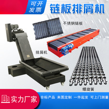 �C��朰���м�C���P�朰�����������ӹ�㊴��U��ݔ��������