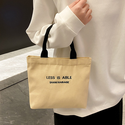 Handbags, lunch bags for work, literary canvas bags, women's solid color Korean shoulder bags, shopping crossbody backpacks, women's bags