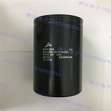 ���M�����270000UF25V �͓p��늽�����c���C���L���X늽����