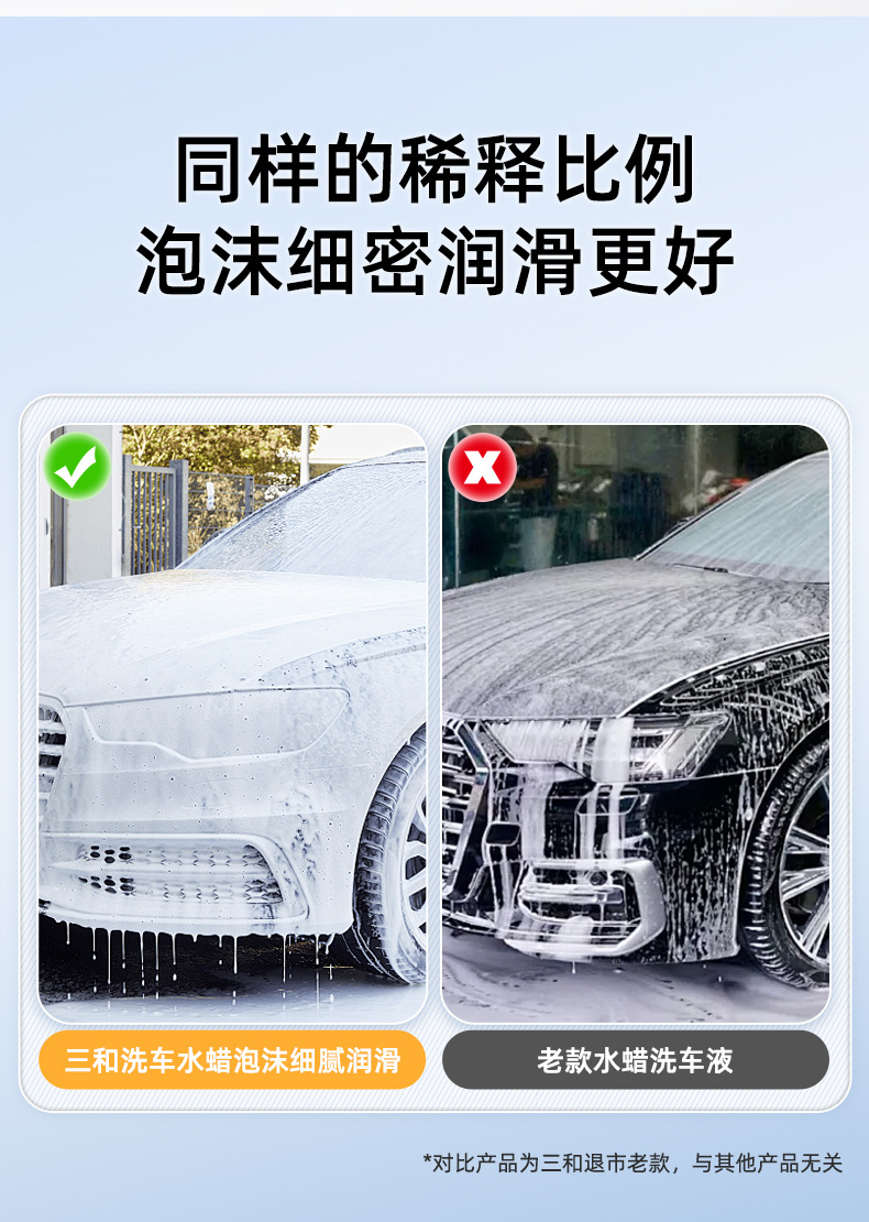 详情_07.jpg