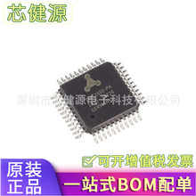 TMC2660C-PA-T����MOS��������M늙C��оƬƽ���\��TMC2660