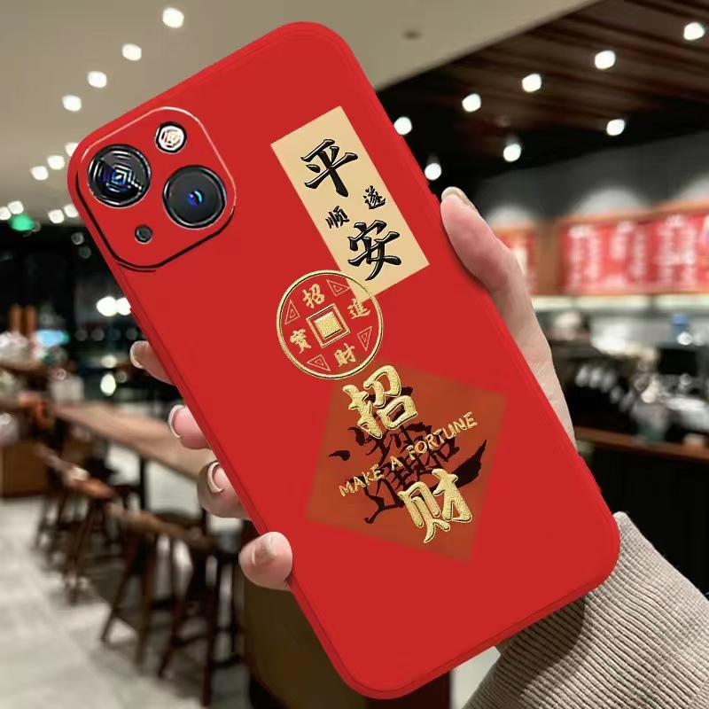 Suitable for Oppoa6Pro Mobile Phone Case Reno14 Safe and Prosperous K13 Red New Year Model Findx9 Festive Soft Case
