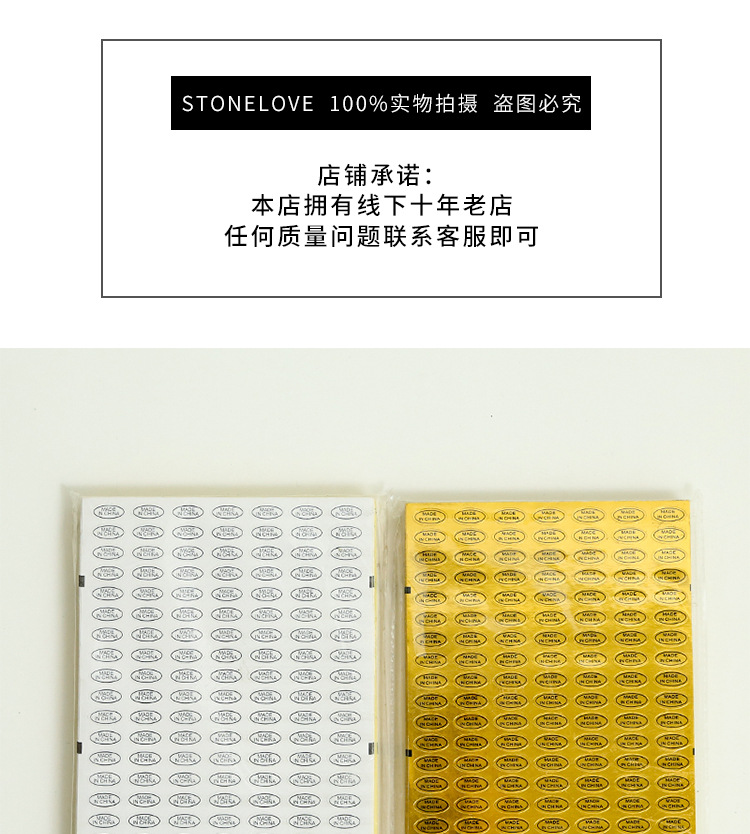 详情图片_1