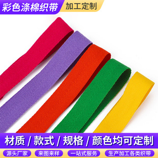2-5cm��ɫ���޿����S�Ҷ������b�����߅�l����o�����ּy����