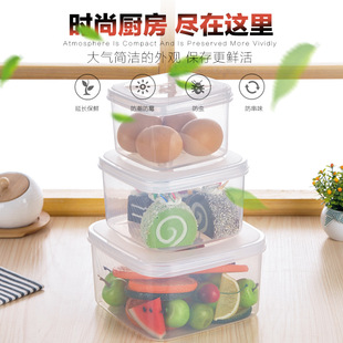 Special Fresh-Keeping Storage Box for Refrigerator and Freezer, Plastic Kitchen Square Fresh-Keeping Box, Moisture-Proof and Moisture-Proof Transparent Fresh-Keeping Box