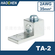 ���ٽݽӵ�mechanicalterminallugta-2awg35ƽ�����X�Ӿ����ӱ���