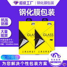 䓻�Ĥ���b�m����O���A���֙C䓻�Ĥ���b������߅�򼈺��¿�F؛