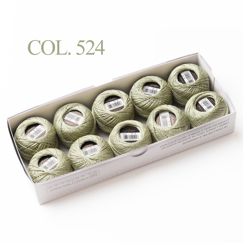 # 524* 40m *라인 8 5그램 볼