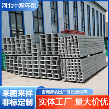 玻璃钢电缆管箱 桥梁用阻燃线槽盒厂家 高速隧道专用310×190管箱