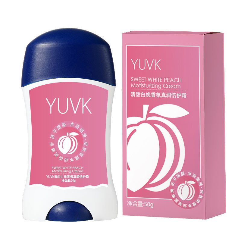 YUVK シアバター保湿ハンド＆フットケアクリーム 乾燥改善・保湿・ひび割れフットケア ハンドクリーム|undefined