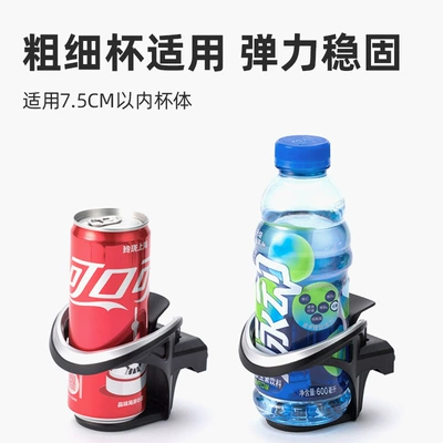 Japanese YAC car drink: Car cup holder/beverage holder