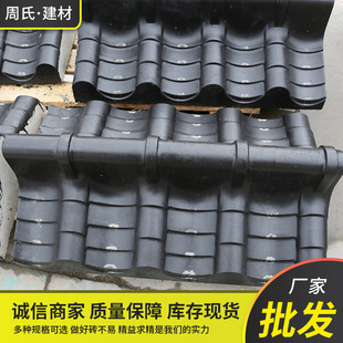 ���l�¹�����С���ߴu �����bK �������Ž�������߹Ž��B��Ƭ