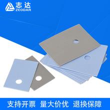 ���zƬ �^���|ƬTO-220 TO-3P ܛ��ƽ�|Ƭ ��ɫ/�{ɫ�������zƬ