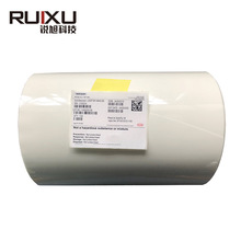 Bergquistؐ��˹Bond-Ply 100�����z��TBP 850�p�扺���z��BP100