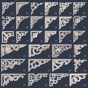 Dongyang Wood Carving Solid Wood Chinese-style Corner Flower Gun Corner European-style Decal Carved Flower Patch Background Wall Furniture Door Decorative Flower Lattice