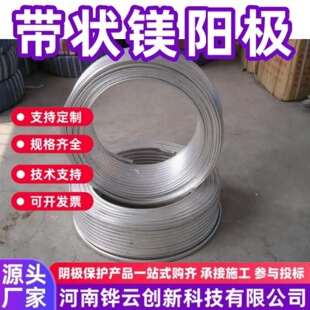 19*9.5�����VꖘO/�V�Ͻ����� D��7.7����14.5�����V�i�Ͻ𹤏S