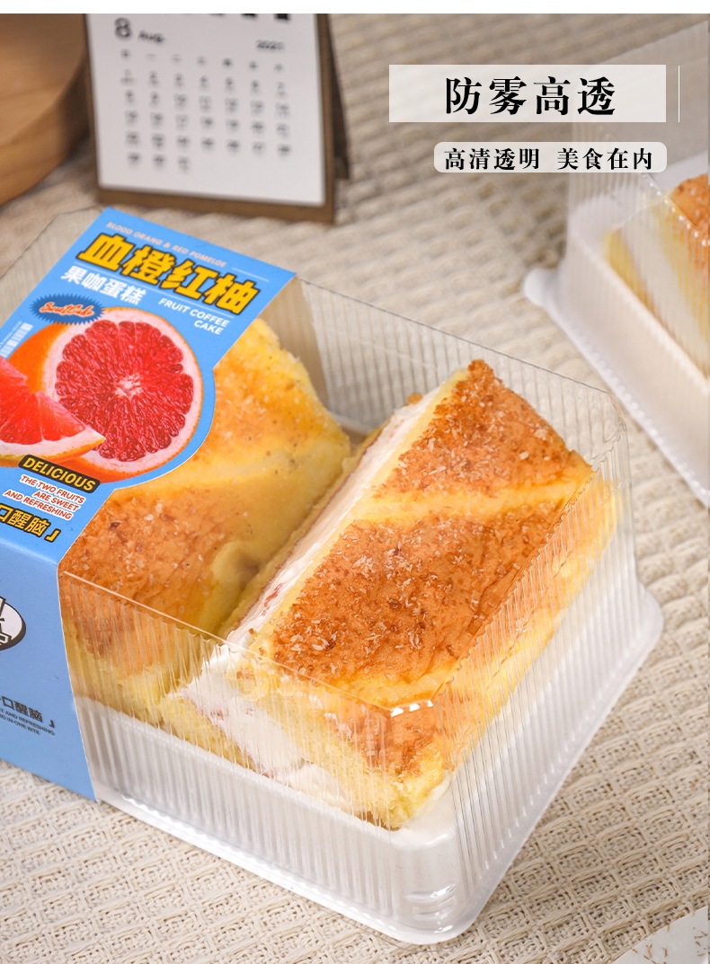 详情图_05.jpg