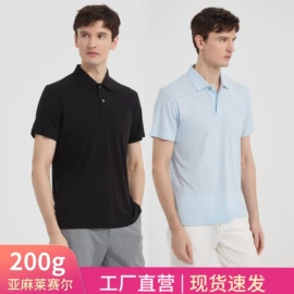 男式T恤;男Polo衫;女式T恤