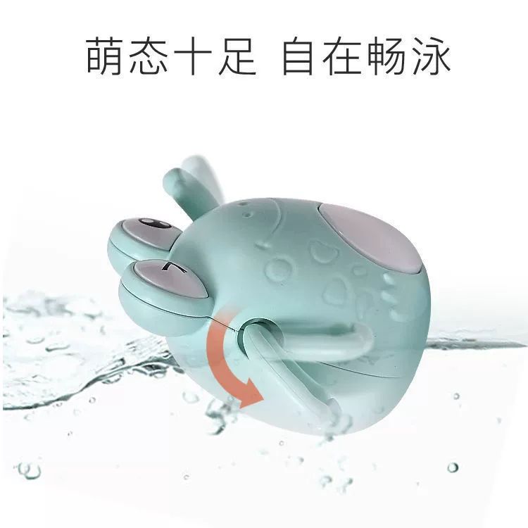 Игрушка для игры в воде для плавания, ракета для мальчиков и девочек, лягушка
