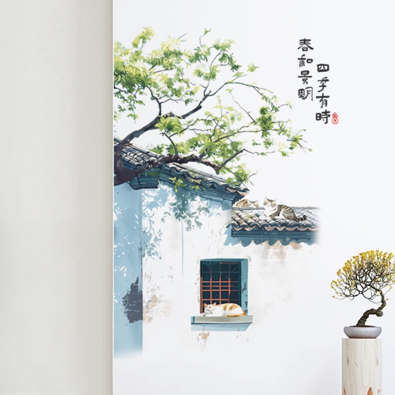 2025 New Cat Eaves Guofeng Scenery Shop Window Glass Doors and Windows Bathroom Entrance Self-adhesive Frosted Wall Sticker
