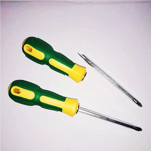 2-in-1 Screwdriver, Cross and Star Dual-Purpose Screwdriver, Detachable