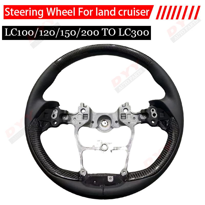 Carbon Fiber/Wood Steering Wheel for LC200/150/120/100/Fortuner/Hilux/Revo