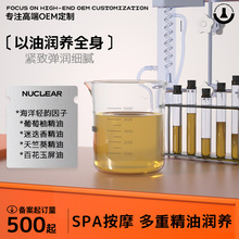 �������w���w��ȫ������SPA��āƤ�w�������B�F�D���B���zԭ�pӯ