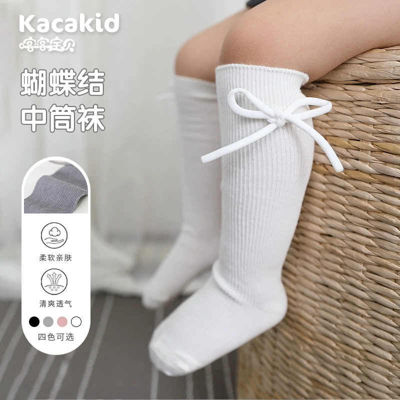 Детские носки, осенние классные хлопковые носки средней длины для танцев для девочек, носки принцессы с бантом, детские носки оптом