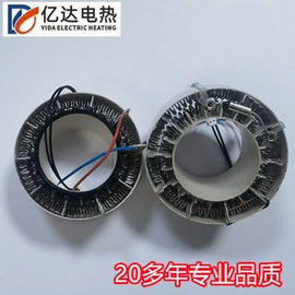 发热芯;云母片;电热丝