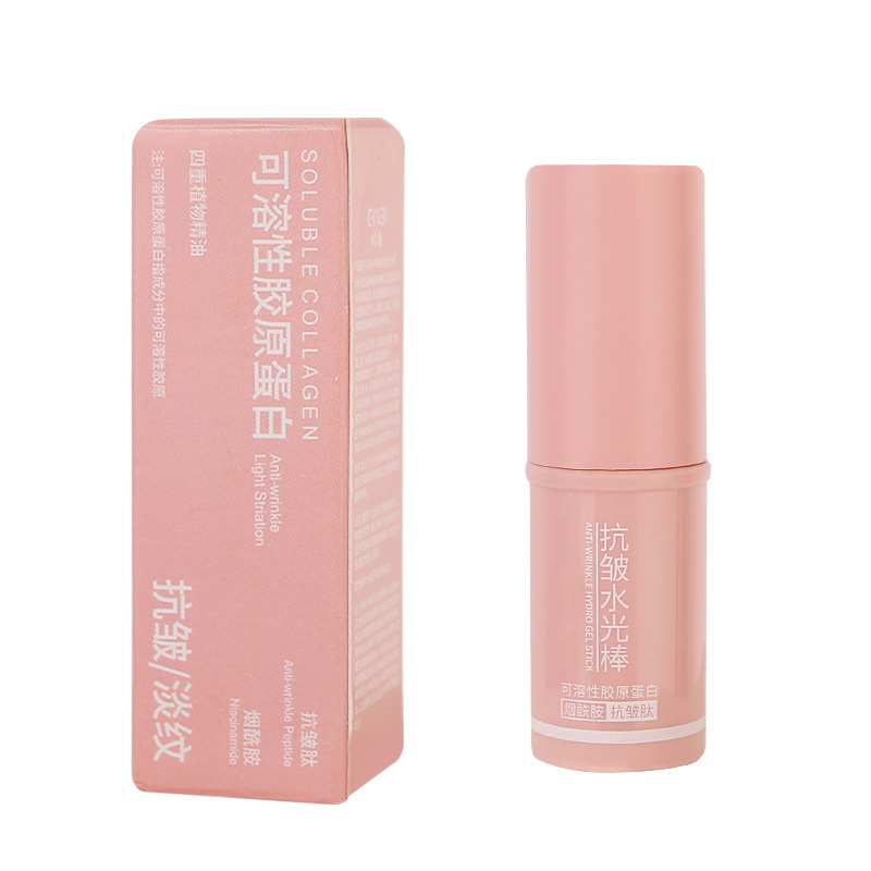 인메이 주름개선 수분 스틱 9g