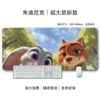 Judy Nick 20